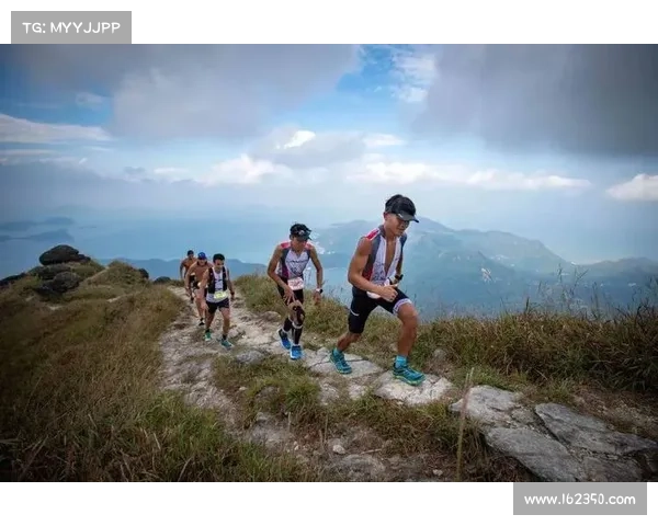 越野跑初级赛事著名越野跑赛事