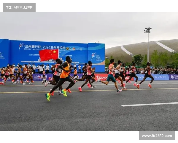 马拉松比赛目的